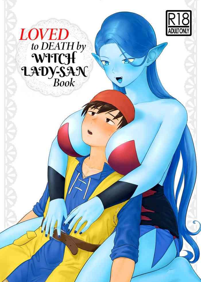 nezumichiru witch lady san ni sinuhodo aisareru hon loved to death by witch lady san book omake dragon quest viii ehcove english cover