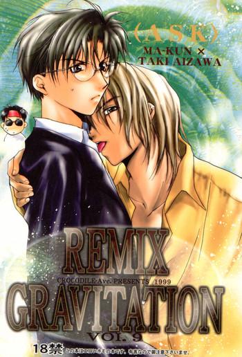 remix gravitation 9 cover