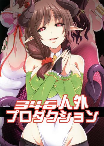 346 jingai production 346 monster girl production cover