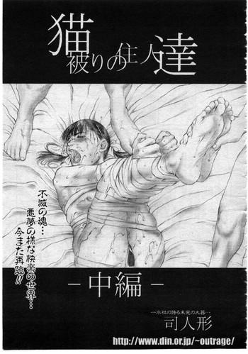 cover 9