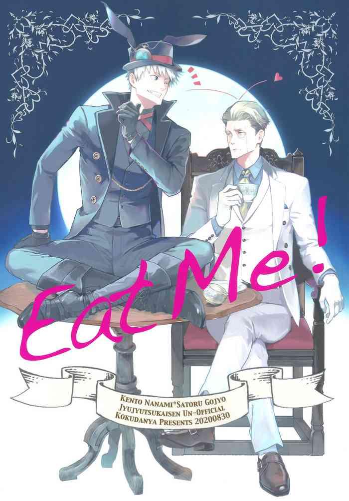 eat me cover