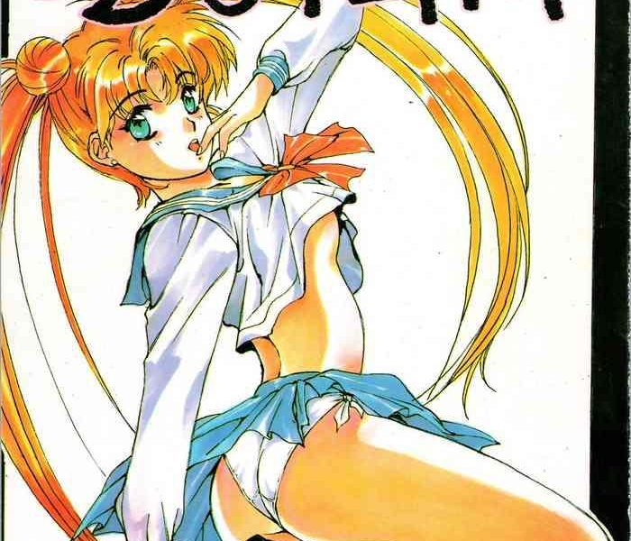 getsugetsukaasuimokukinkin cover