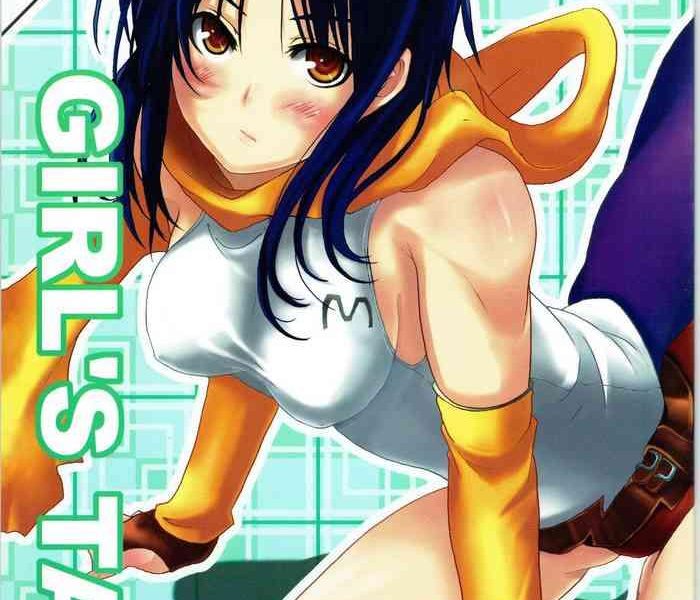 girl x27 s tail cover