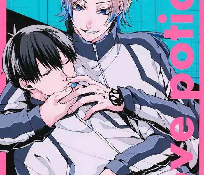 love potion cover