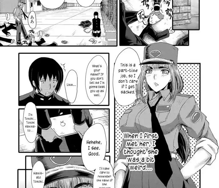 mesu kyoushi gakuen tengoku fuck 02 the principal of an academy with only female teachers part 2 cover