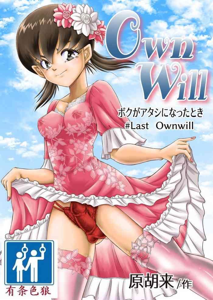 ownwill 8 last ownwill cover