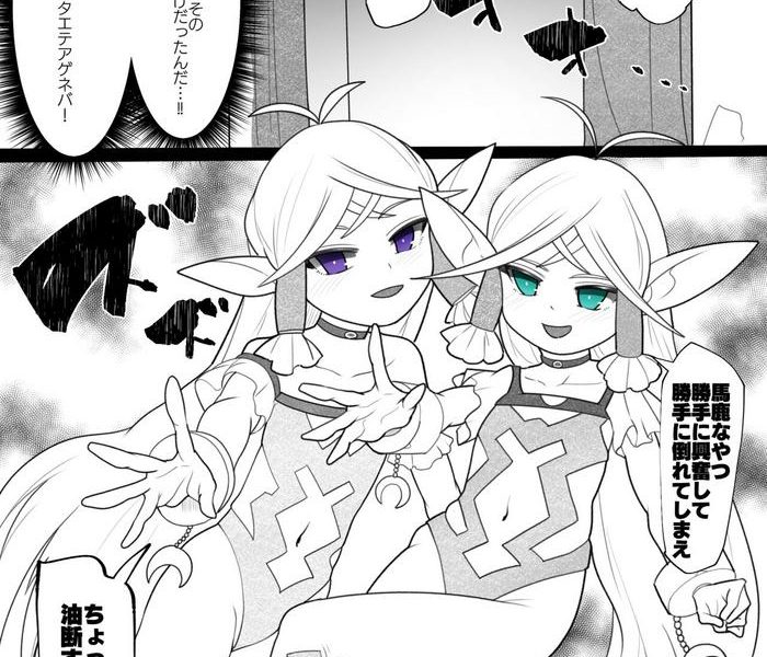 pixiv request cover