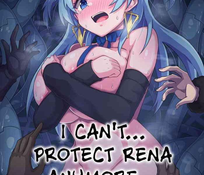 rena chan mou mamorenai ne i can t protect rena anymore cover