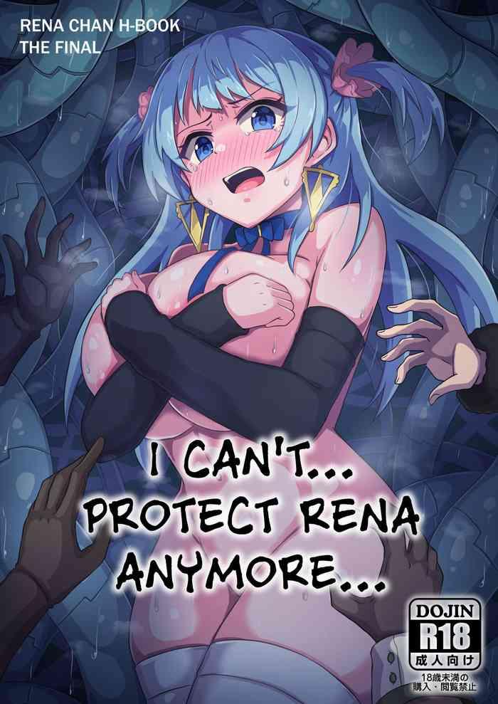 rena chan mou mamorenai ne i can t protect rena anymore cover
