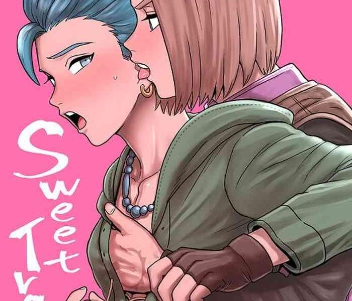 sweet trap cover