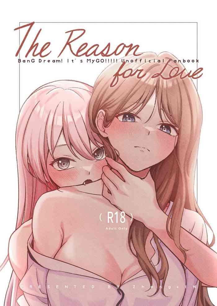 the reason for love cover